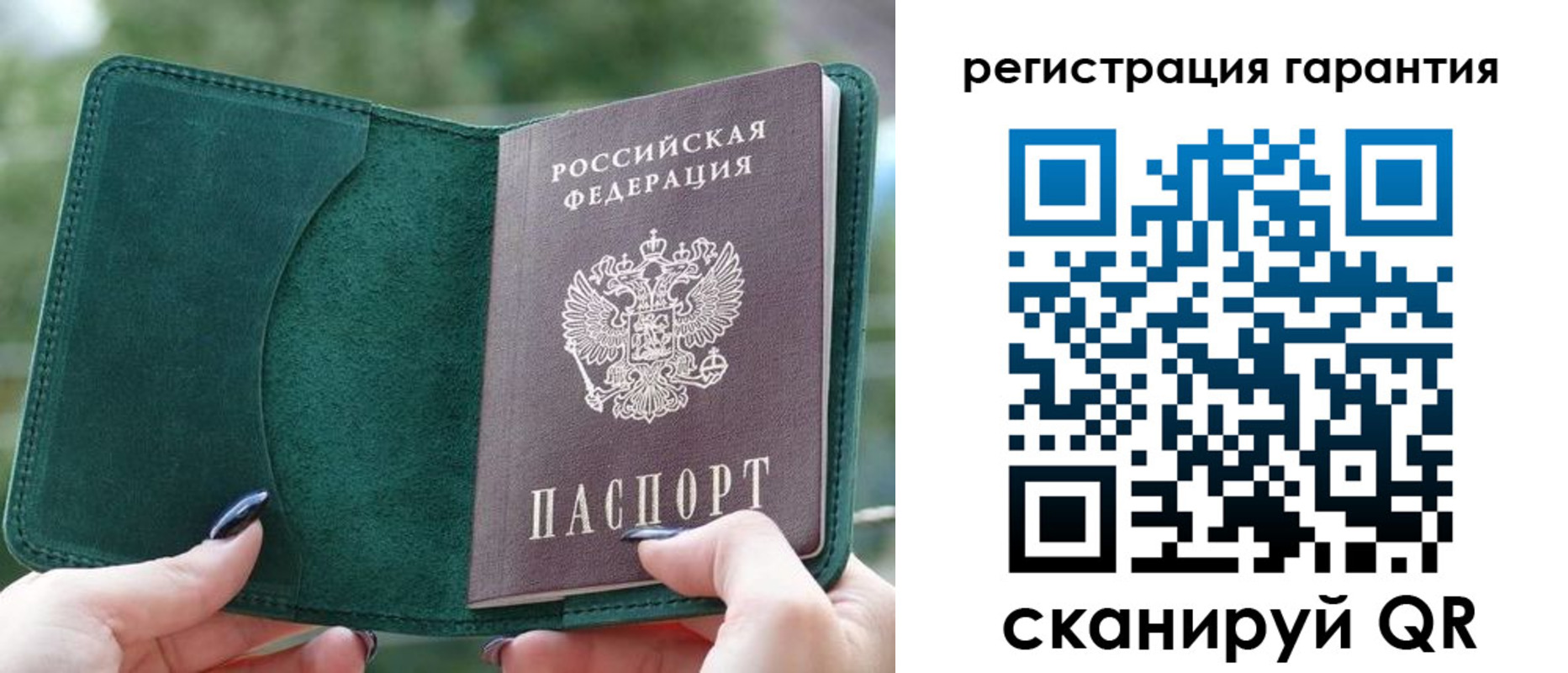 найти адрес прописки в Кизляре
